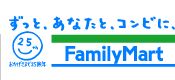 ファミリーマート