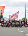 雅夢舎楽